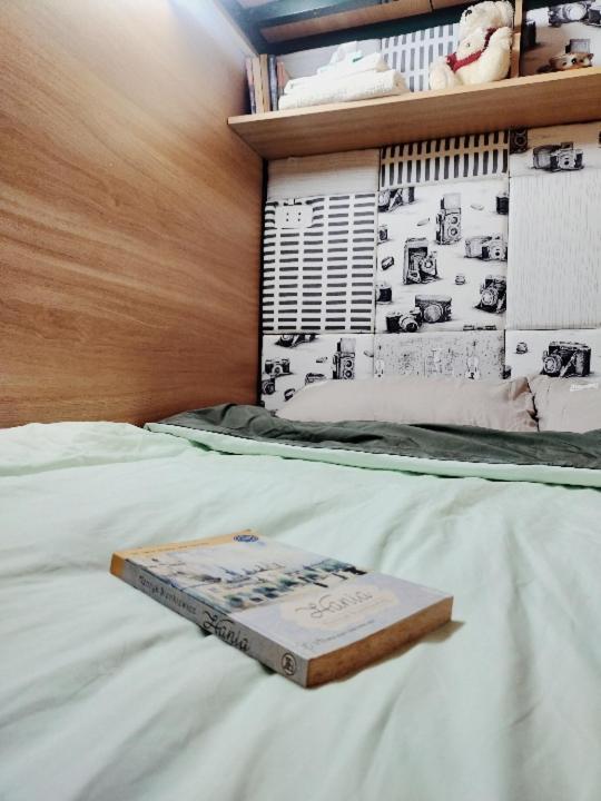 Auntie Lien'S Homestay ฮานอย ห้อง รูปภาพ